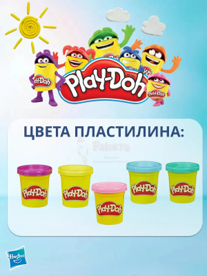 Игровой набор Play-Doh Плей До Магазинчик печенья