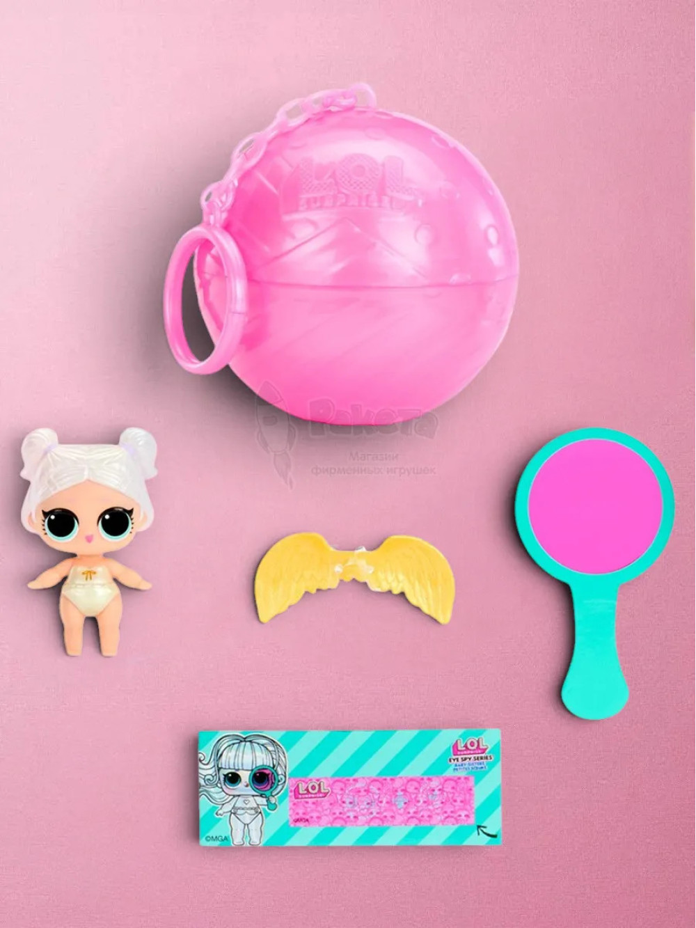 Кукла Лол Сюрприз в шаре Lol Eye Spy Baby Sisters оригинал