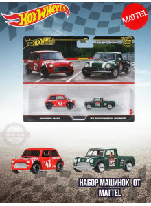 Набор Хот Вилс Премиум Car Culture HBL96 JBK97