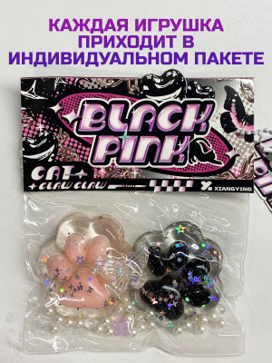 Антистресс игрушка Таба сквиш лапка липкая сквиши лапки 2 шт