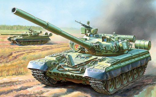 3590 Российский основной боевой танк Т-80Б - Сборные модели для склеивания Звезда