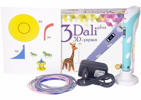 3D Ручка Даджет 3Dali Plus фиолетовая