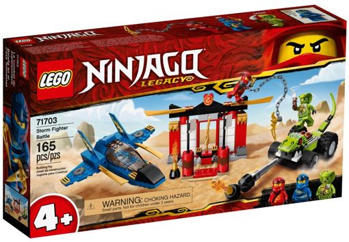 Лего 71703 Бой на штормовом истребителе Lego Ninjago