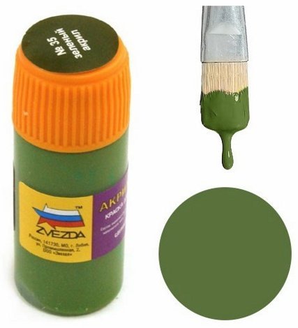 Акриловая краска зеленая Звезда 35-АКР - фото