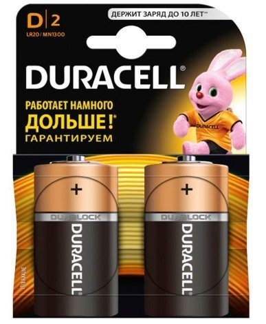 Батарейки Duracell LR20/MN1300 2BP (D2)