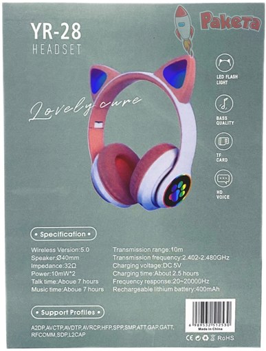 Беспроводные детские наушники с ушками Cat YR-28 розовый (подсветка, bluetooth)