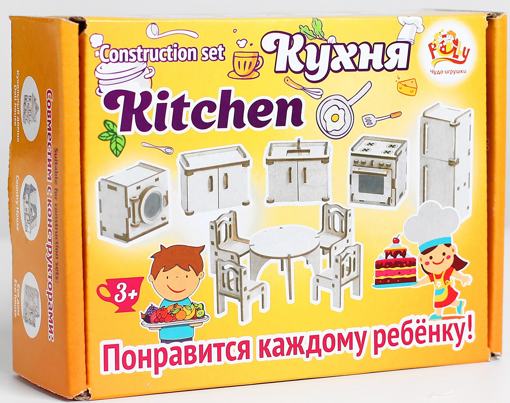 Деревянный конструктор "Кухня" Polly ДК-1-001-06