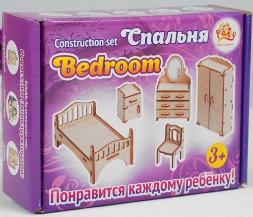 Деревянный конструктор "Набор мебели, спальня" Polly ДК-1-001-02