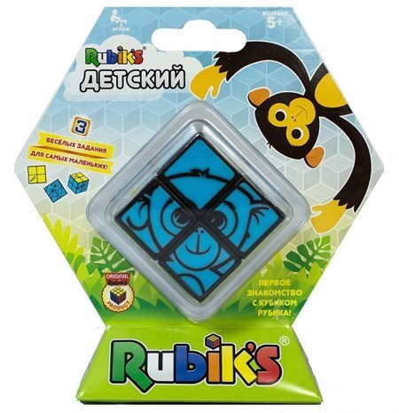 Детский Кубик Рубика без наклеек Rubik's КР5017