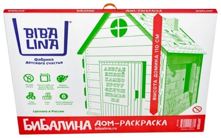 Дом-раскраска из картона Бибалина КДР03-001