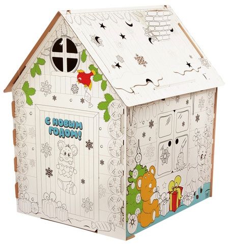 Дом-раскраска из картона "Новогодний домик" Забияка Бибалина