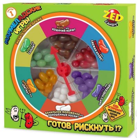 Драже жевательное "Мармеладские игры" ассорти вкусов №1 ZED Candy 120 г (в подарочной упаковке)