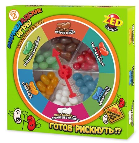 Драже жевательное "Мармеладские игры" ассорти вкусов №2 ZED Candy 120 г (в подарочной упаковке)