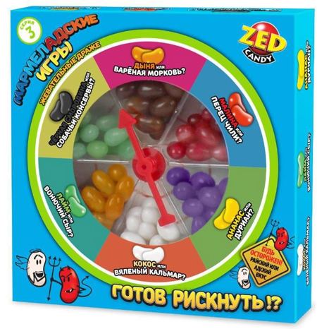 Драже жевательное "Мармеладские игры" ассорти вкусов №3 ZED Candy 120 г (в подарочной упаковке)