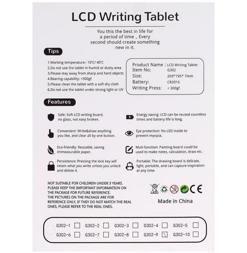 Электронный планшет LCD Writing цветной рисунок 5100896