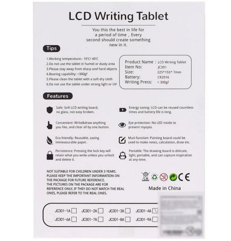 Электронный планшет LCD Writing цветной рисунок 5100898