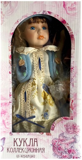 Фарфоровая кукла керамика Машенька в платье с цветами и голубой кофточке 30 см 6260916
