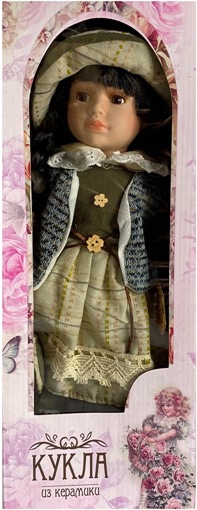 Фарфоровая кукла керамика Юля в зелёном платье и серой жилетке 40 см 4822726