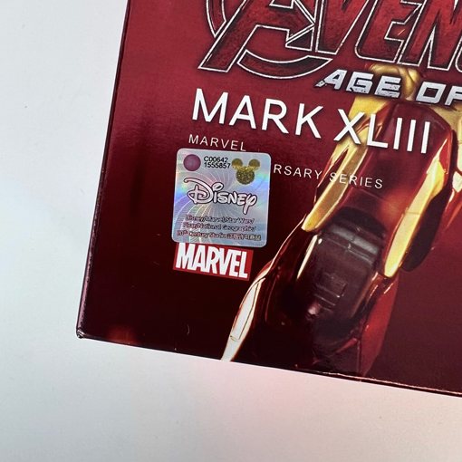 Фигурка Железный человек Marvel ZD Toys 1906-43 Mark 43