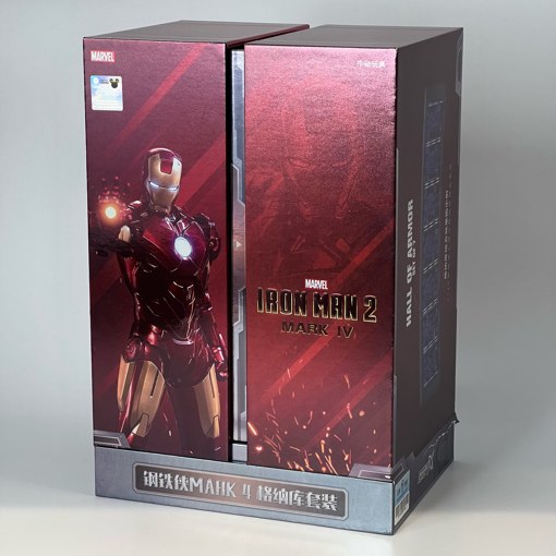 Фигурка Железный человек Marvel ZD Toys 1908-04 Mark 4