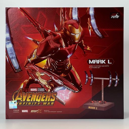 Фигурка Железный человек Marvel ZD Toys 1909-50 Mark 50 свет