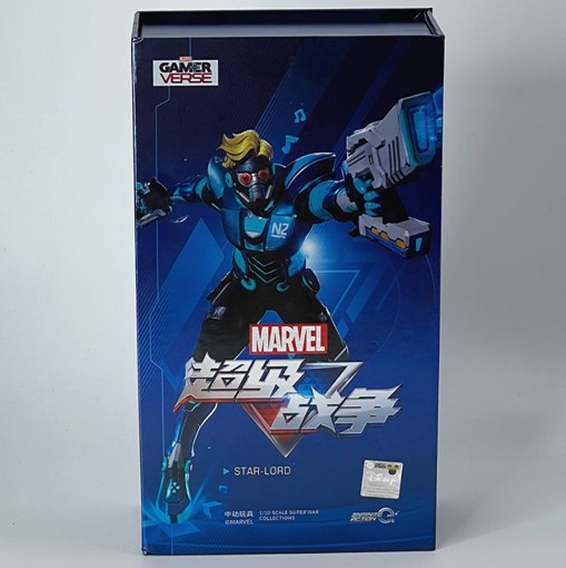 Фигурка Звёздный Лорд Marvel ZD Toys 1917-04