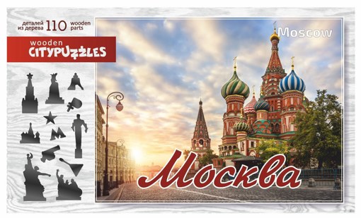 Фигурный деревянный пазл "Москва" Citypuzzles Нескучные игры 8183