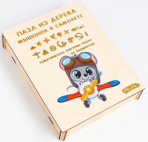 Фигурный деревянный пазл "Мышонок в самолете" Турбо Детки PAZL2