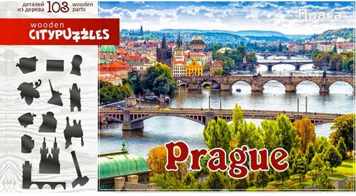 Фигурный деревянный пазл "Прага" Citypuzzles Нескучные игры 8270