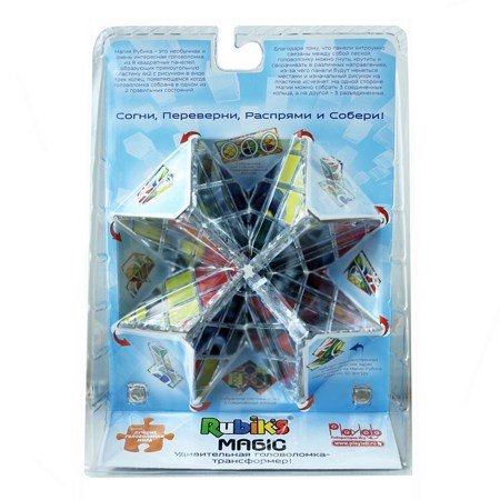 Головоломка Магия Рубика Rubik's КР45004