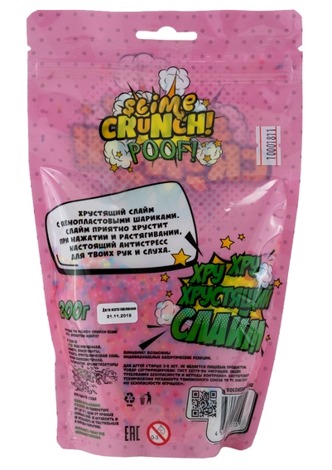 Хрустящий слайм Crunch Slime Poof с ароматом манго 200 гр (уценка)