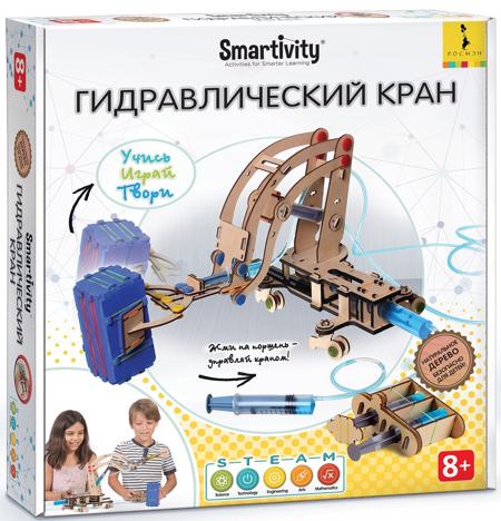 Игрушка-конструктор "Гидравлический кран" Smartivity 36039
