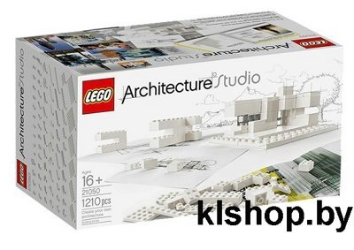 Конструктор Лего Архитектура 21050 Студия