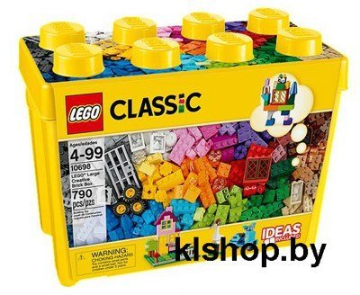 Конструктор Лего Классик 10698 Набор для творчества большого размера
