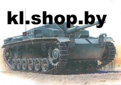 3549 Немецкий танк Штурмгешутц III - Сборные модели для склеивания Звезда