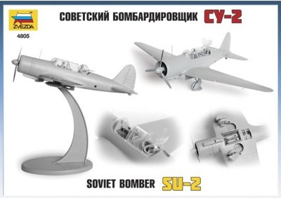 4805 Самолёт Су-2 - Сборные модели для склеивания Звезда