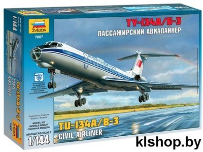 7007 Пассажирский авиалайнер ТУ-134 - Сборные модели для склеивания Звезда
