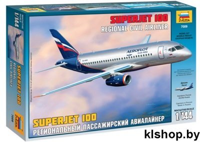7009 Пассажирский авиалайнер Суперджет 100 - Сборные модели для склеивания Звезда