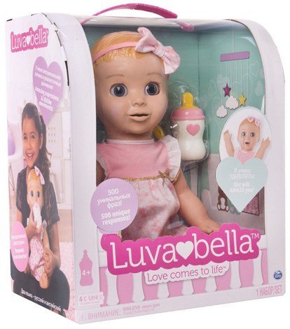 Интерактивная кукла Luvabella 6040744