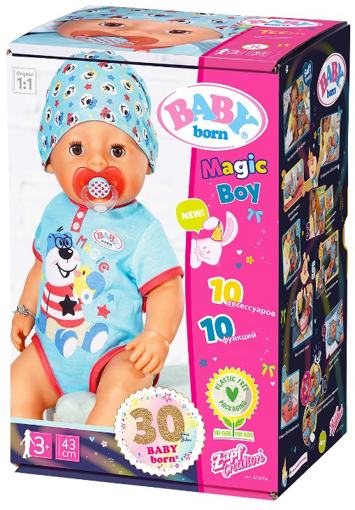 Интерактивная кукла Волшебный малыш 43 см Беби Бон Baby Born 41026