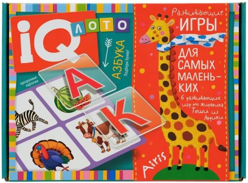 IQ-Лото Азбука Подбери букву Е.Н.Куликова Airis Press 27381