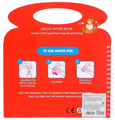 Книжка для рисования водой «Дино» с маркером Magic Water 37325