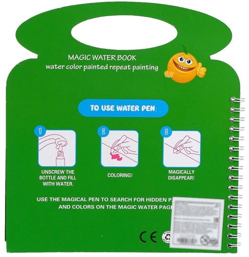 Книжка для рисования водой «Фрукты и ягоды» с маркером Magic Water 37323
