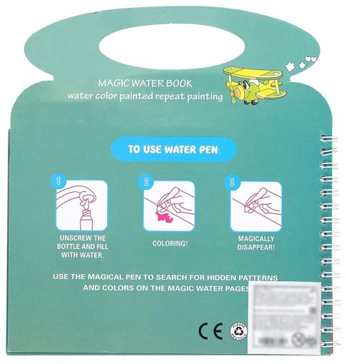 Книжка для рисования водой «Транспорт» с маркером Magic Water 37324