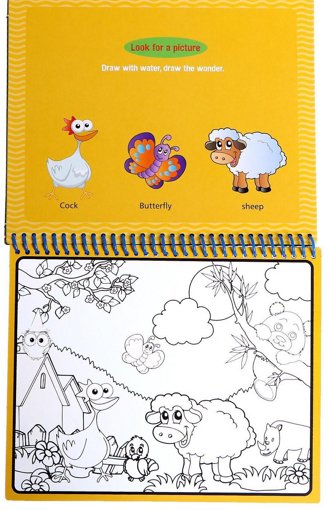 Книжка для рисования водой «Животные в зоопарке» с маркером Magic Water 84688