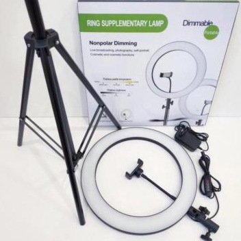 Кольцевая лампа Dimmable Lamp LED 36 см (металлический корпус) + штатив