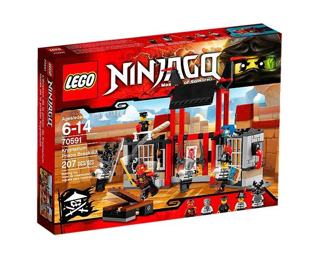 Лего 70591 Побег из тюрьмы Криптариум Lego Ninjago