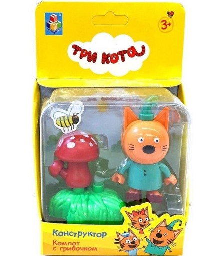       1Toy 19857