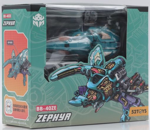 Куб-трансформер Zephyr 52TOYS BeastBox BB-40ZE