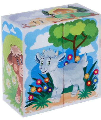 Кубики "Домашние животные. Малыши" Десятое Королевство 00633